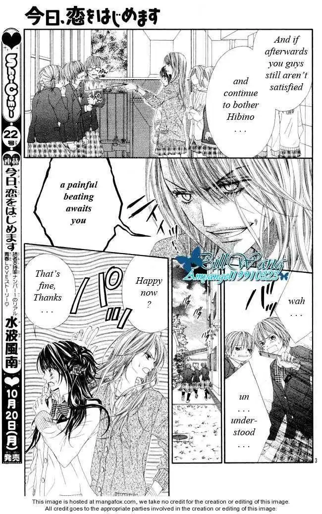 Kyou, Koi wo Hajimemasu Chapter 26 4